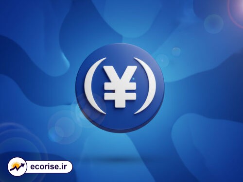استیبل کوین ین - JPYC