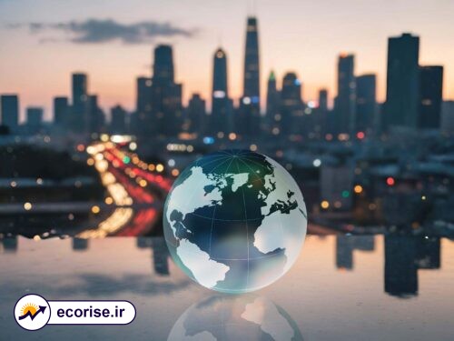 اقتصاد جهانی