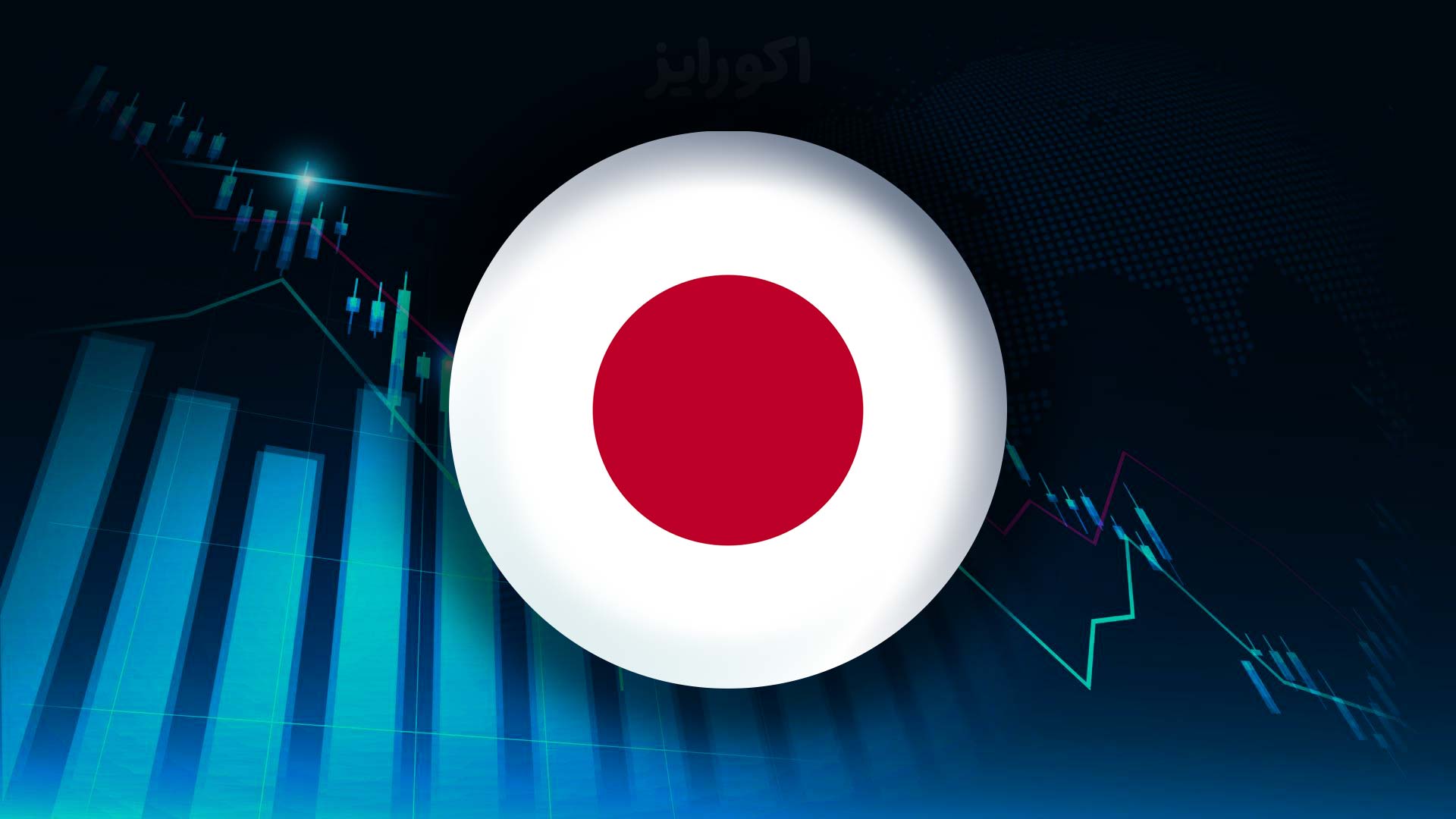 اقتصاد ژاپن