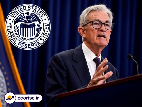 جروم پاول - jerome powell