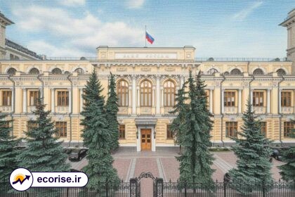 بانک مرکزی روسیه