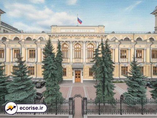 بانک مرکزی روسیه