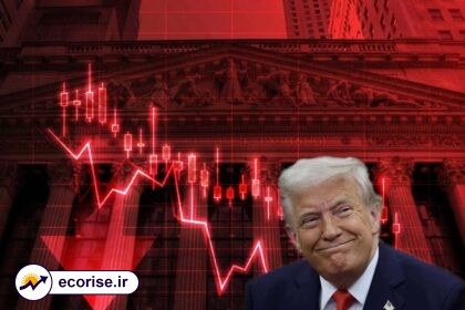 ریزش بازار پس از صحبت های دونالد ترامپ