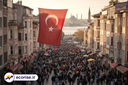 نرخ بیکاری ترکیه - تصویری از شهر استانبول