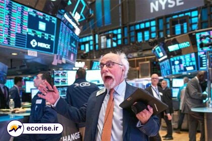 سهام آمریکا - بورس نیویورک