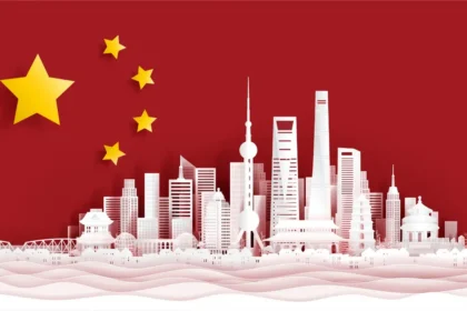 اقتصاد چین