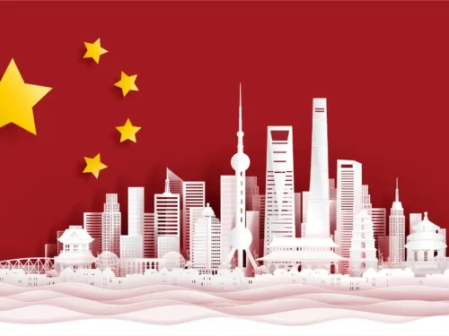 اقتصاد چین