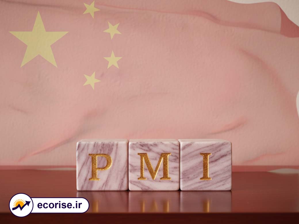 شاخص PMI چین