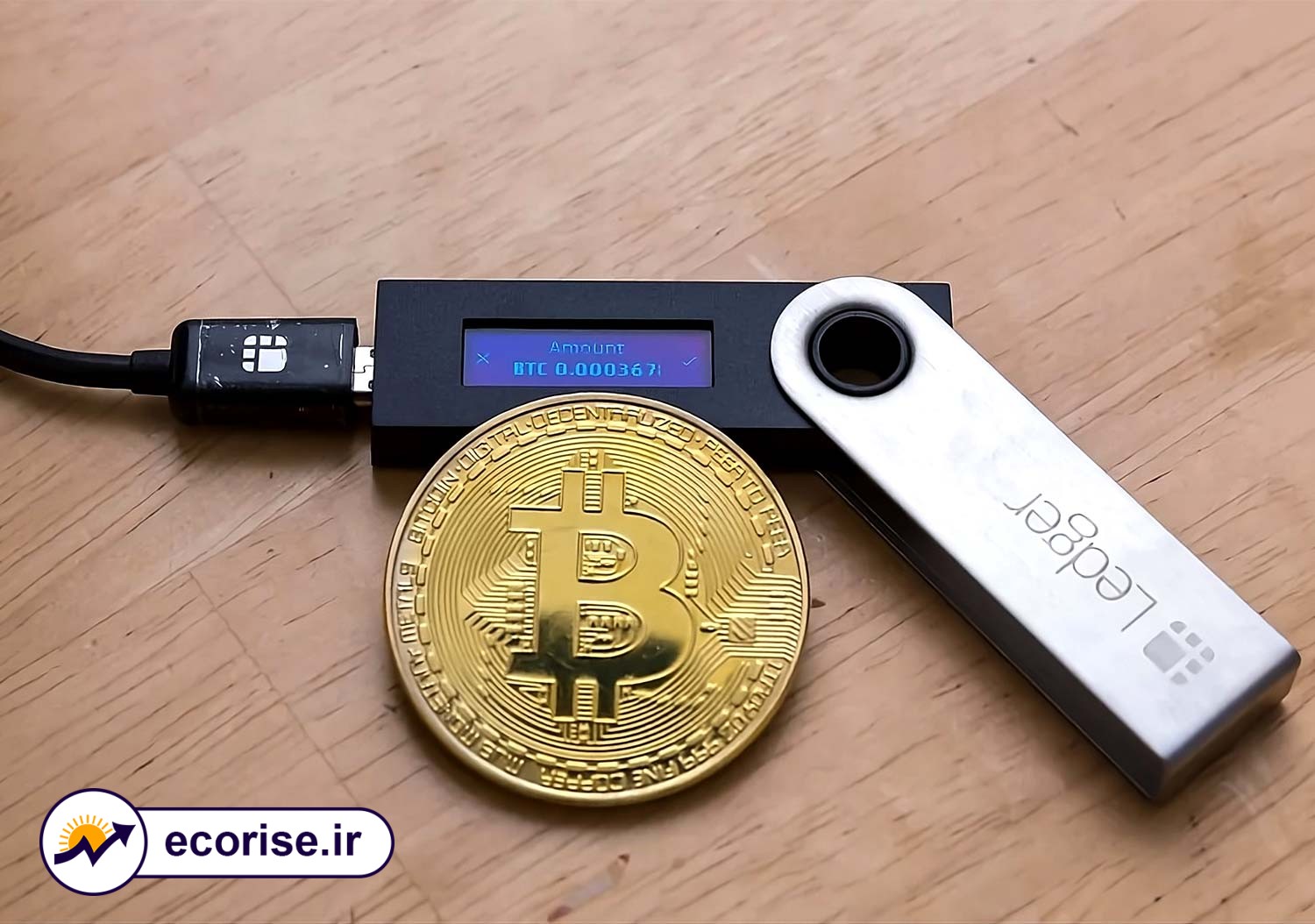 کیف پول سخت افزاری ارز دیجیتال