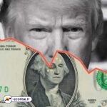 دلار و ترامپ