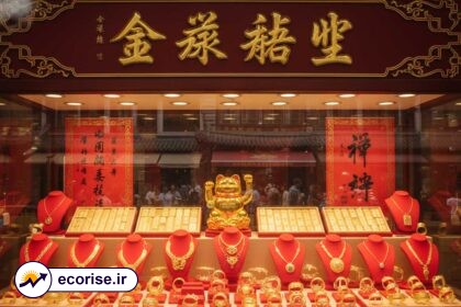 طلا فروشی در چین