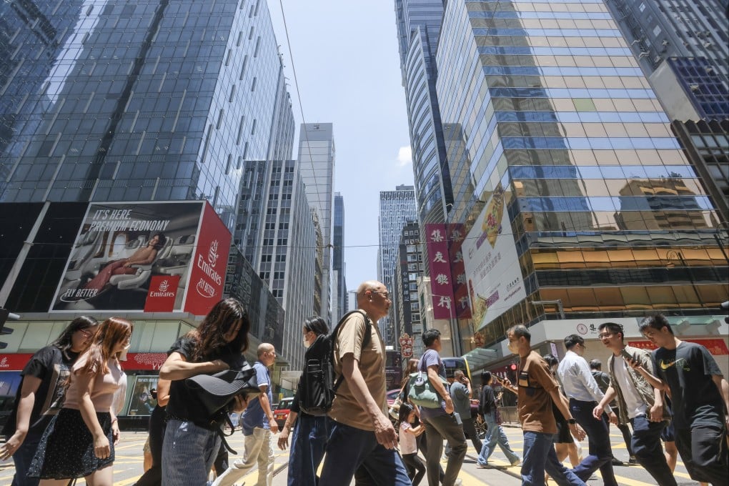 نرخ بیکاری هنگ کنگ