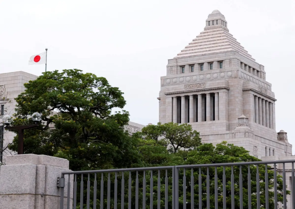 بسته حمایتی دولت ژاپن