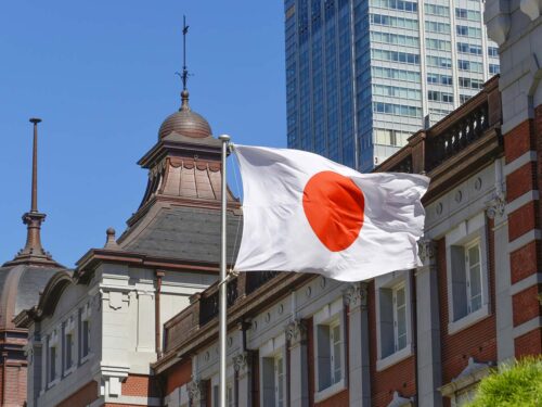 پرچم ژاپن