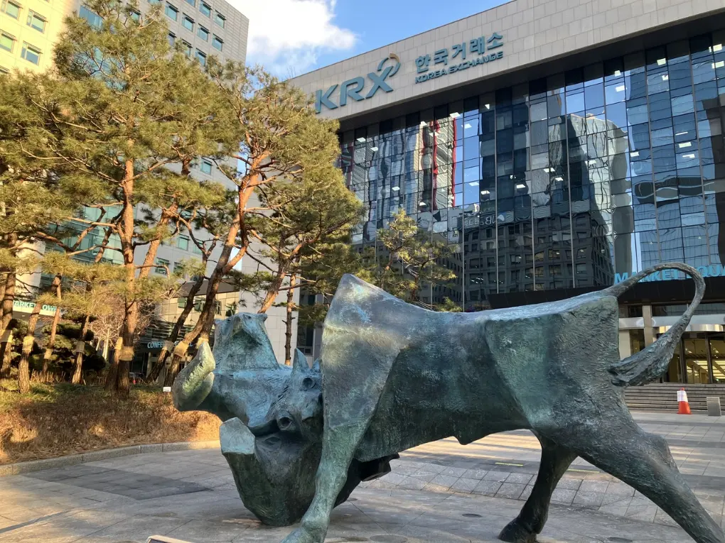 بازار بورس و سهام سئول در کره جنوبی