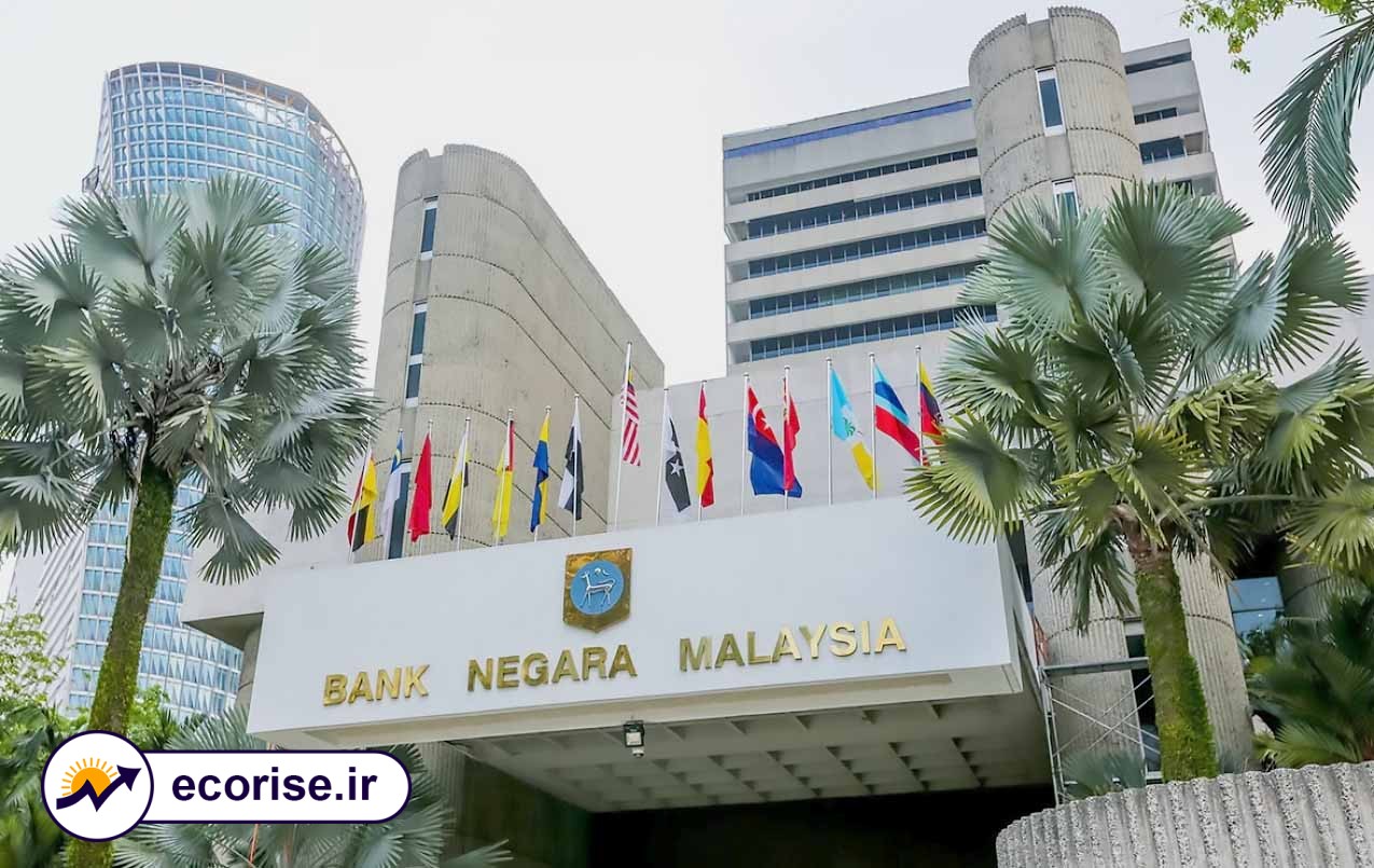بانک مرکزی مالزی
