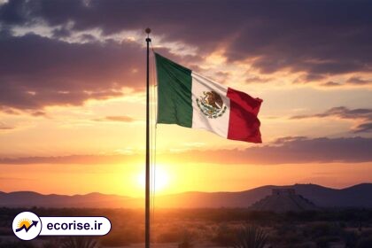 مکزیک