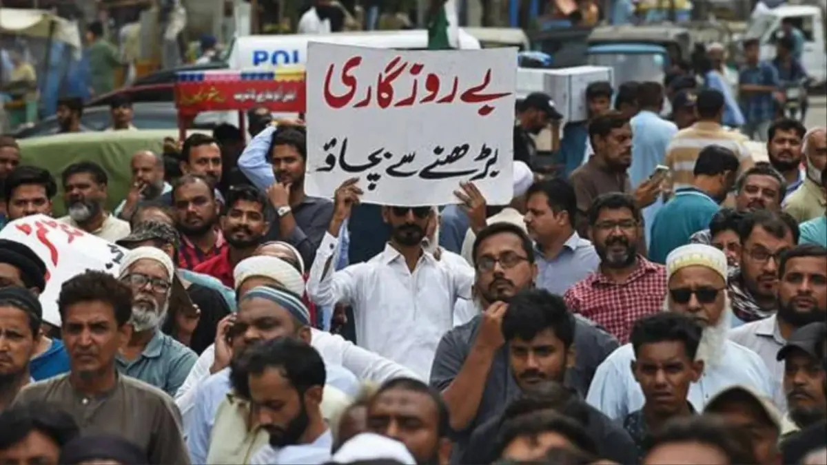 نرخ بیکاری پاکستان