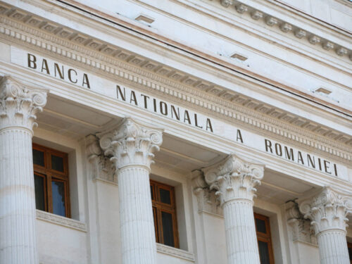 بانک مرکزی رومانی