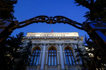 بانک مرکزی روسیه