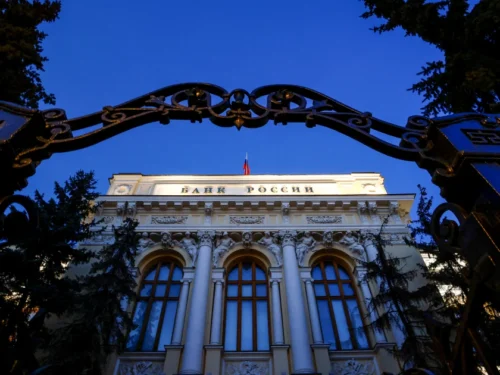 بانک مرکزی روسیه