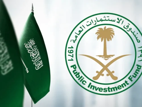 صندوق سرمایه گذاری عمومی عربستان سعودی