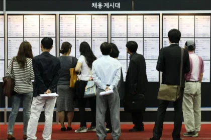 نرخ بیکاری کره جنوبی