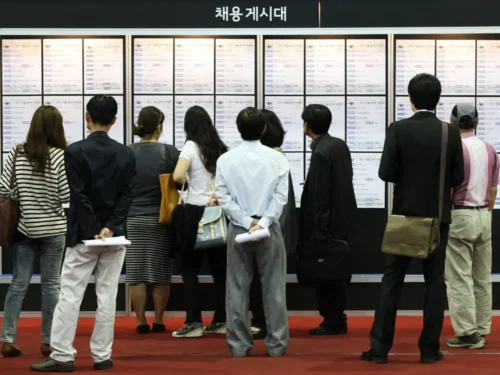 نرخ بیکاری کره جنوبی