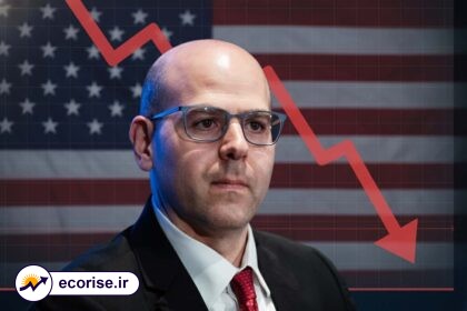 استفن میران - عضو هیئت مدیره فدرال رزرو