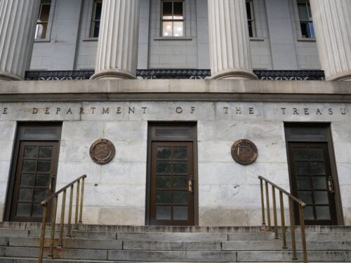 وزارت خزانه داری آمریکا