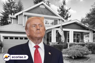 وام مسکن دونالد ترامپ