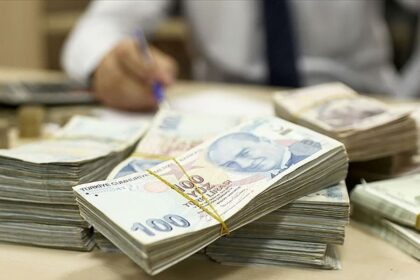 بودجه ترکیه