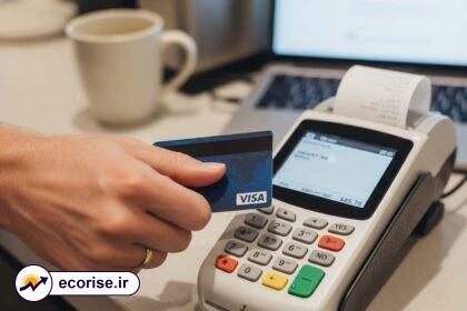 بدهی مصرف کنندگان آمریکایی