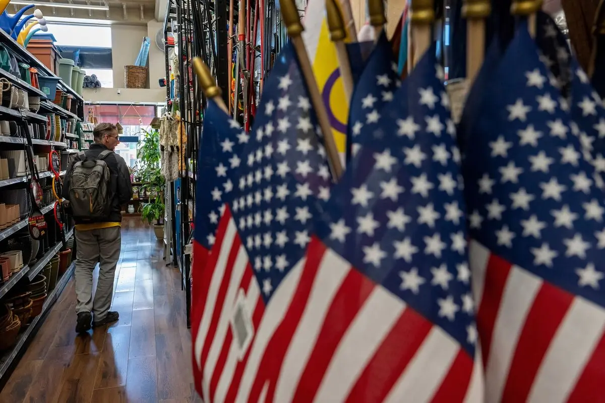 شاخص اعتماد مصرف کننده آمریکا