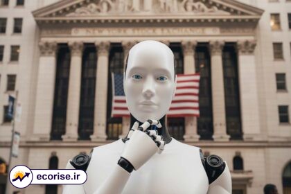 هوش مصنوعی و وال استریت