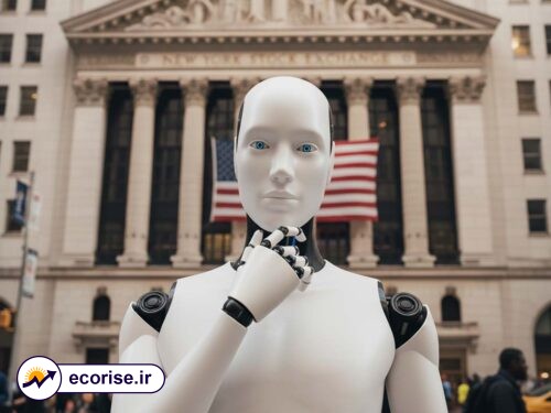 هوش مصنوعی و وال استریت