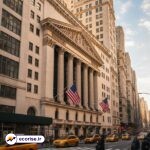بورس نیویورک در خیابان وال استریت