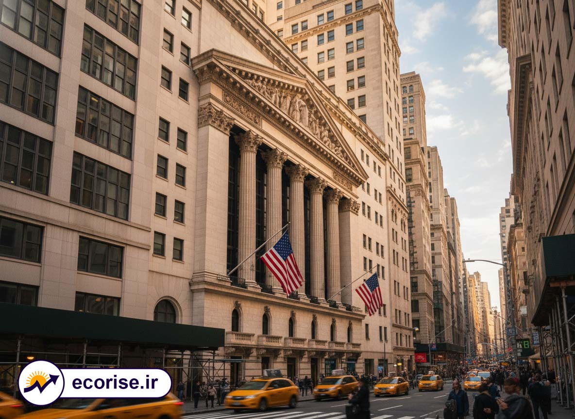 بورس نیویورک در خیابان وال استریت