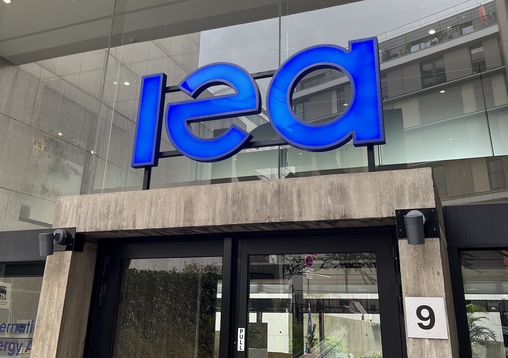 آژانس بین المللی انرژی (IEA)