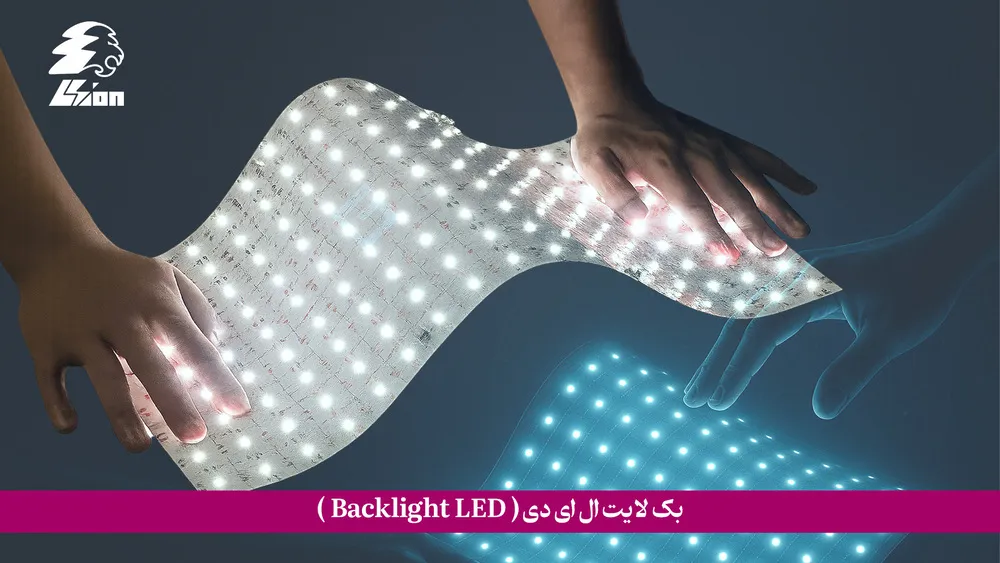 بک لایت ال ای دی چیست؟