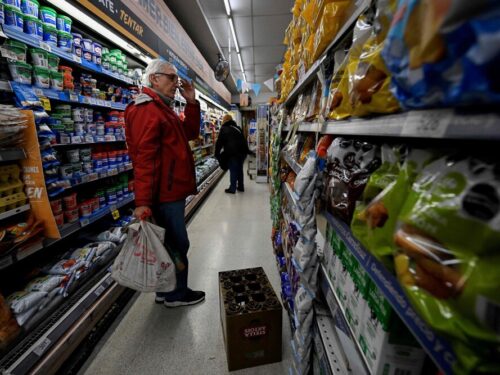 خرده فروشی آرژانتین