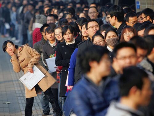 بازار کار چین