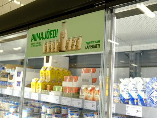 تورم استونی