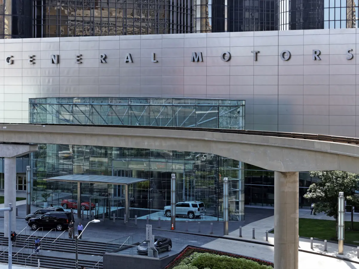 جنرال موتورز