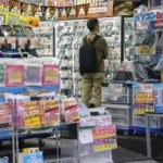 هزینه های خانوار های ژاپنی