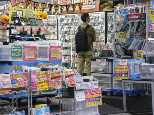 هزینه های خانوار های ژاپنی