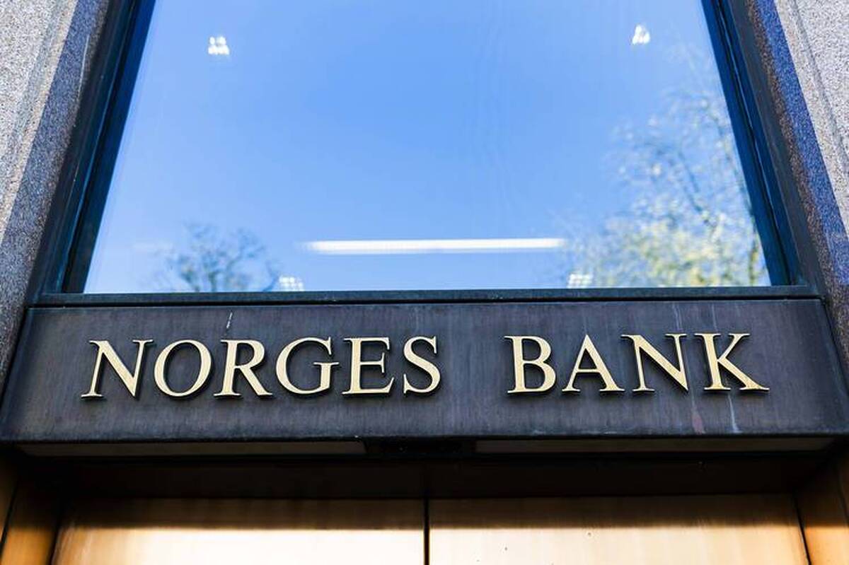 بانک مرکزی نروژ