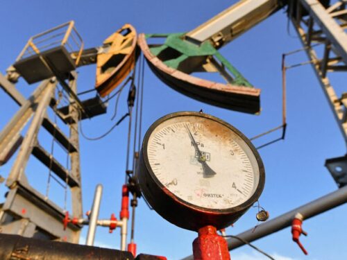 کاهش قیمت نفت