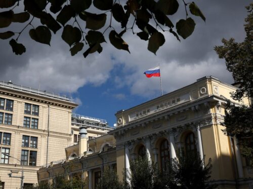 بانک مرکزی روسیه