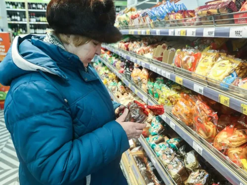 خرده فروشی روسیه